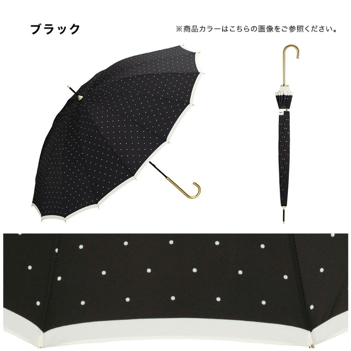 長傘 レディース メンズ 長柄 雨傘 ビッグサイズ 防風 ボタン手動開閉式 虹柄 大きい長傘 直径118cm 長傘 折れない オシャレ 女性用 男女兼用 16本骨 おしゃれ かわいい きれいめ