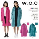 【ポイント10倍】ダブリューピーシー W.P.C ピンドットAラインコート レインコート R 1063 レディース 223SS