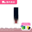 【平日発送】ディント ブラーグロイリップティント / 国内発送 ティント リップ Dinto 韓国コスメ イエベ ブルベ 大人気