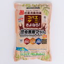 BIGHORN コバエ・ダニさよなら昆虫専用マット1袋5L 成虫管理 ひのき