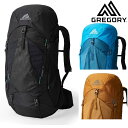 GREGORY (グレゴリー) スタウト45/STOUT 45/リュック/ザック/バックパック/登山/アウトドア/2024NEWモデル/国内正規品