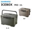 SHIMANO ICEBOX PRO 22L ޥ ܥå/NX-022V//⥫ /顼ܥå/