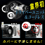 ポン付け 爆光 D2S D2R LED配線レス ファン付き 12000lm 6500K 加工不要 キャンセラー内蔵 1年保証