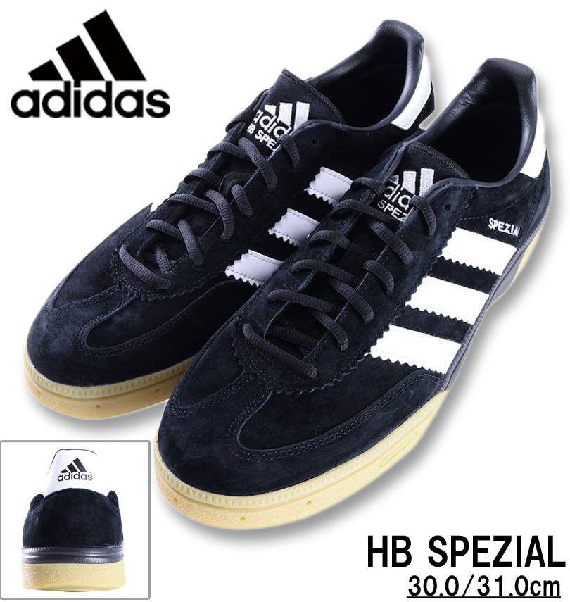 大きいサイズ メンズ adidas アディダス スニーカー (HB SPEZIAL) コアブラック 30cm 31cm 送料無料