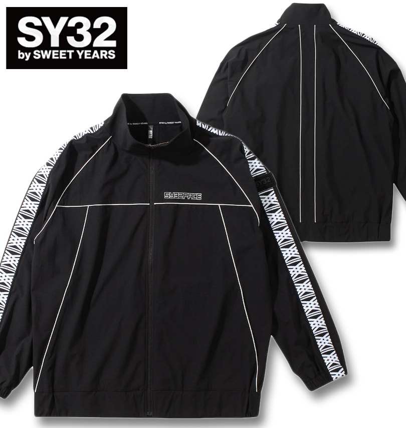 楽天市場】sy32 セットアップ(素材(生地・毛糸)ナイロン)の通販 楽天市場】sy32 セットアップ(素材(生地・毛糸)ナイロン)の通販