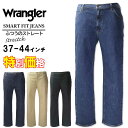 特別価格 大きいサイズ メンズ Wrangler ラングラー ストレート デニムパンツ ジーンズ 37～44インチ 送料無料【返品交換不可】