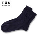 【全品ポイント5倍】大きいサイズ メンズ FUN by FUKUSKE アーガイルリンクスハーフ丈ビジネスソックス ネイビー 29〜30cm