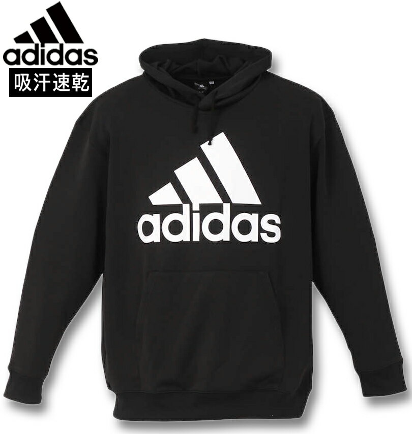 大きいサイズ メンズ adidas アディダス スウェットプルパーカー ブラック 3XO/2L 4XO/3L 5XO/4L 6XO/5L 7XO/6L 8XO/7L 送料無料