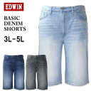 大きいサイズ メンズ EDWIN エドウイン ベーシック デニム ハー...(4)