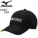 傫TCY Y MIZUNO ~Ym St MIZUNOScCLbv ubN 3L/62`65cm yZ[îߕԕisz