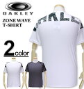 大きいサイズ メンズ OAKLEY(オークリー) トレーニング Tシャツ 半袖 ZONE WAVE/XL XXL 送料無料【セール品のため返品交換不可】
