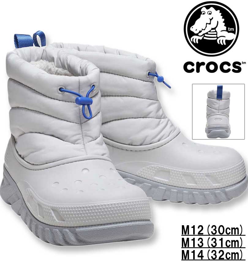 大きいサイズ メンズ crocs クロックス ブーツ (DUET MAX BOOT) アトモスフィア M12/30cm M13/31cm M14/32cm 送料無料