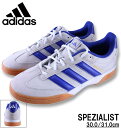 大きいサイズ メンズ adidas アディダス スニーカー (SPEZIALIST) フットウェアホワイト 30cm 31cm 送料無料
