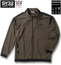 大きいサイズ メンズ SY32 by SWEET YEARS ゴルフ カルビコ 425 ハイストレッチ フルジップ ジャケット ブラウン 3L 4L 5L 6L...
