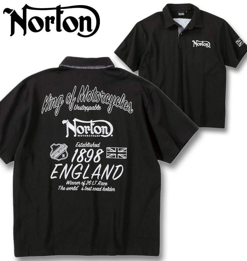 楽天市場】Norton(ポロシャツ|トップス):メンズファッション 楽天市場】Norton(ポロシャツ|トップス):メンズファッション