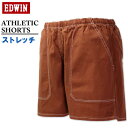 大きいサイズ メンズ EDWIN エドウィン アスレチック ショートパンツ ブラウン 2L 3L 4L 5L 送料無料