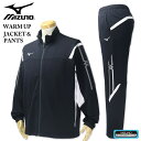 【全品5%OFFクーポン・ポイント5倍】大きいサイズ メンズ MIZUNO ミズノ MCライン ウォームアップ(ジャージ) 上下セット ディープネイビー 3L ...