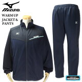 10%OFFݥ礭  MIZUNO ߥ ॢå 㡼 岼å ǥץͥӡߥ֥å 3L 4L 5L 6L ̵