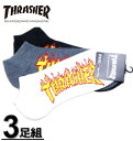 大きいサイズ メンズ THRASHER(スラッシャー) 3Pフレイムロゴアンクルソックス 29〜31cm