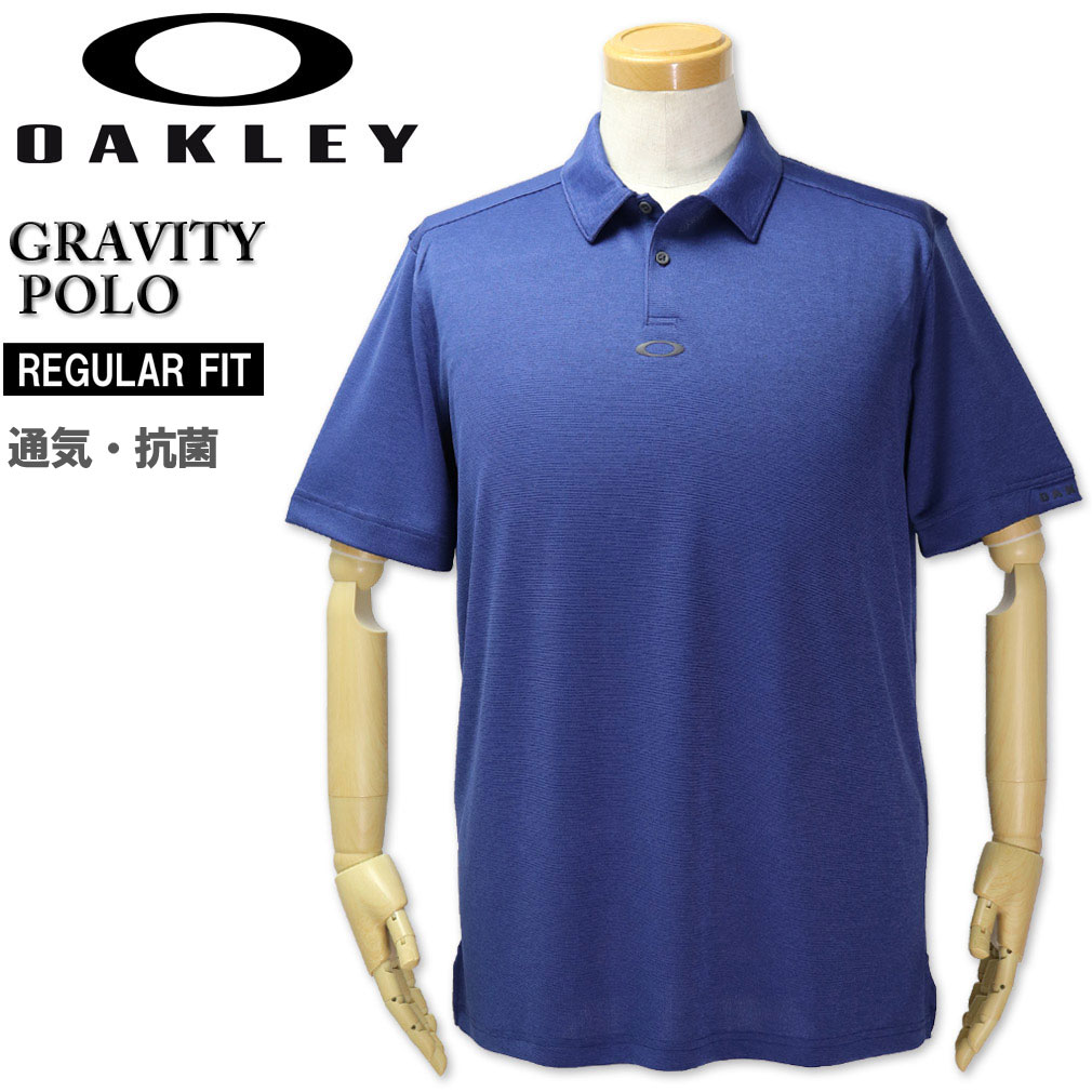 オークリー ポロシャツ メンズ 大きいサイズ メンズ OAKLEY(オークリー) ゴルフ ヘザー半袖ポロシャツ ネイビー GRAVITY POLO/XL XXL 送料無料