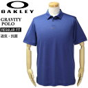 大きいサイズ メンズ OAKLEY(オークリー) ゴルフ ヘザー半袖ポロシャツ ネイビー GRAVITY POLO/XL XXL 送料無料