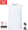 大きいサイズ メンズ B.V.D. スリーブレス ホワイト 5L 6L(4)