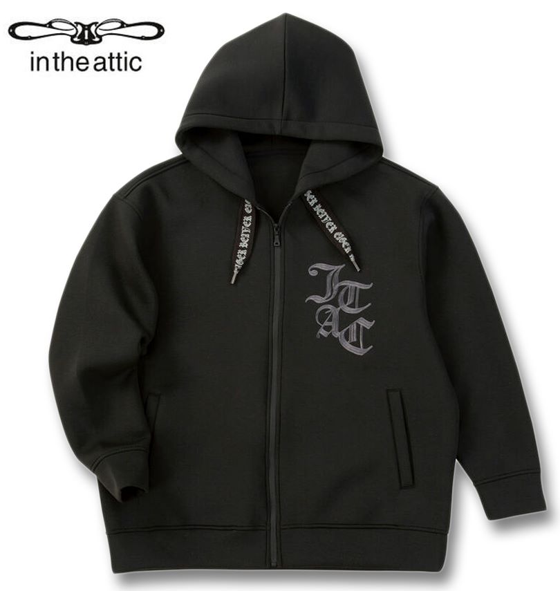 大きいサイズ メンズ in the attic ダイバーボンディング フルジップ パーカー ブラック 3L 4L 5L 6L ..