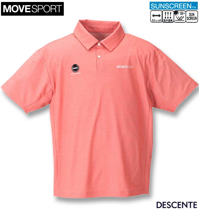 大きいサイズ メンズ MOVESPORT SUNSCREEN ミニ鹿の子 バックロゴ 半袖 ポロシャツ レッド杢 3L 4L 5L 6L 送料無料