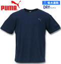 【全品10 OFFクーポン】大きいサイズ メンズ PUMA（プーマ） DRYハニカム半袖Tシャツ ネイビー 3L 4L 5L 6L 8L