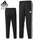 大きいサイズ メンズ adidas アディダス ウォームアップパンツ ブラック 3XO/2L 4XO/3L 5XO/4L 6XO/5L 7XO/6L 8XO/7L 送料無料