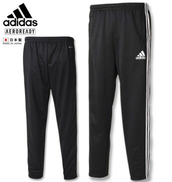 大きいサイズ メンズ adidas(アディダス) ウォームアップパンツ ブラック 3XO/2L 4XO/3L 5XO/4L 6XO/5L 7XO/6L 8XO/7L 送料無料 コンビニ受取対応商品