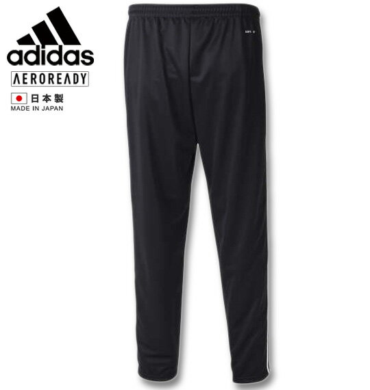 大きいサイズ メンズ adidas(アディダス) ウォームアップパンツ ブラック 3XO/2L 4XO/3L 5XO/4L 6XO/5L 7XO/6L 8XO/7L 送料無料 コンビニ受取対応商品