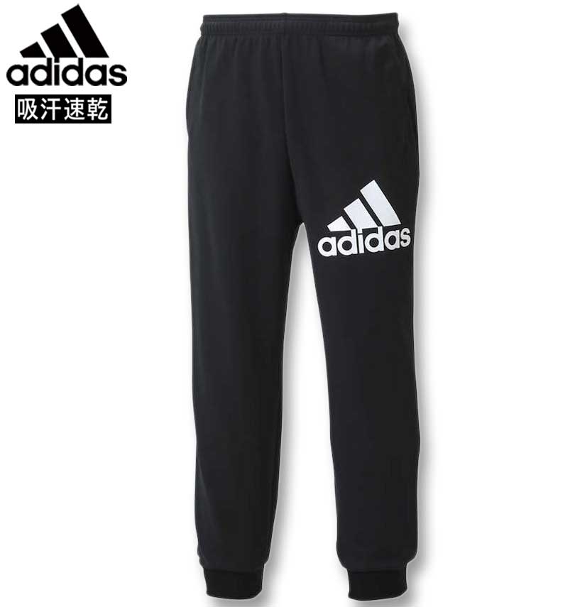 大きいサイズ メンズ adidas アディダス スウェット ジャージ パンツ ブラック 3XO/2L 4XO/3L 5XO/4L 6XO/5L 7XO/6L 8XO/7L 送料無料