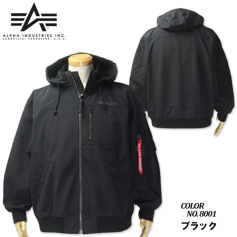 大きいサイズ メンズ ALPHA アルファ フーデッド リブ ボンディング ジャケット 3L 4L 5L 送料無料【セール品のため返品交換不可】