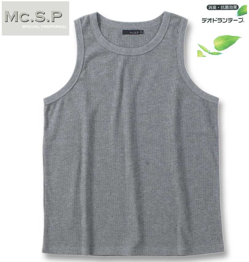 【全品ポイント5倍】大きいサイズ メンズ Mc.S.P ワッフル タンクトップ ミックスグレー 3L 4L 5L 6L 7L 8L