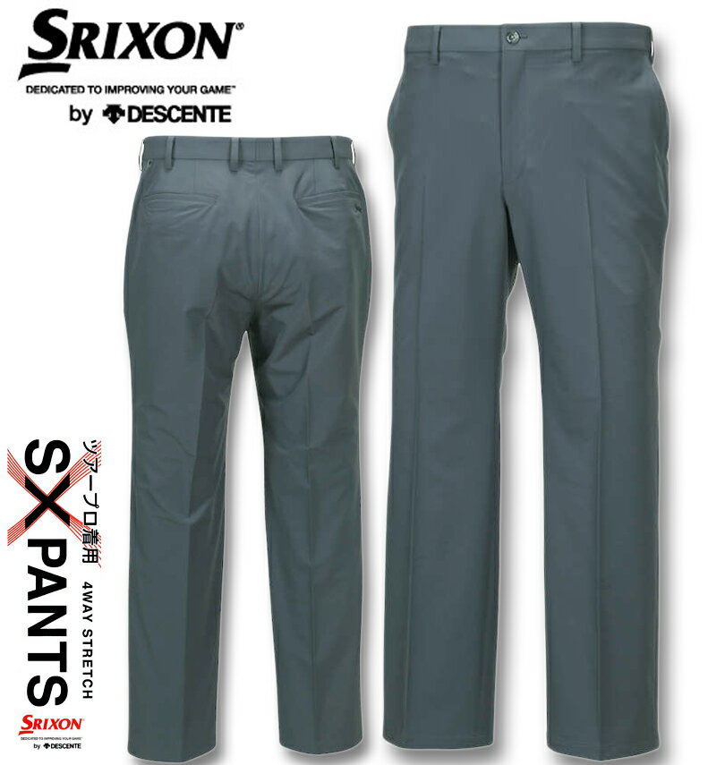 礭  SRIXON(ꥯ) ȥå󥰥ѥ 㥳륰졼 100cm 105cm 110cm 115cm 120cm 130cm 140cm ̵