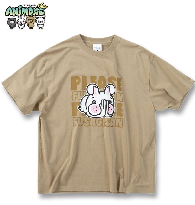 大きいサイズ メンズ ANIMORE Mate 天竺 フサギさん 半袖 Tシャツ ベージュ 3L 4L 5L 6L 8L