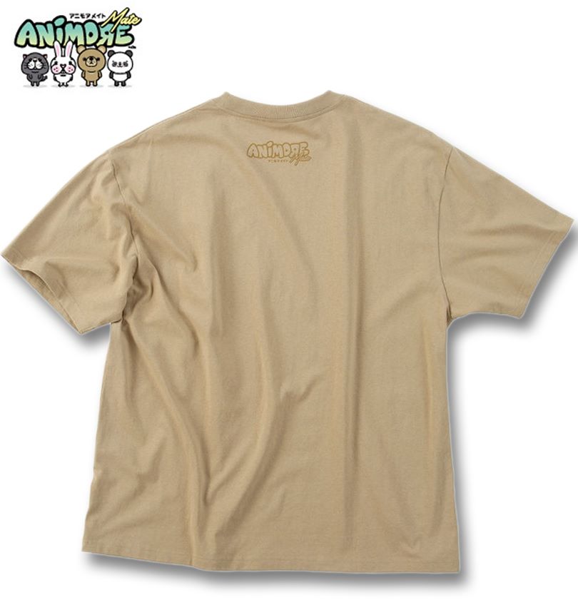 大きいサイズ メンズ ANIMORE Mate 天竺 フサギさん 半袖 Tシャツ ベージュ 3L 4L 5L 6L 8L