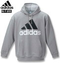 大きいサイズ メンズ adidas アディダス スウェット ジャージ プルパーカー ミディアムグレーヘザー 3XO/2L 4XO/3L 5XO/4L 6XO/5L 7XO/6L 8XO/7L 送料無料