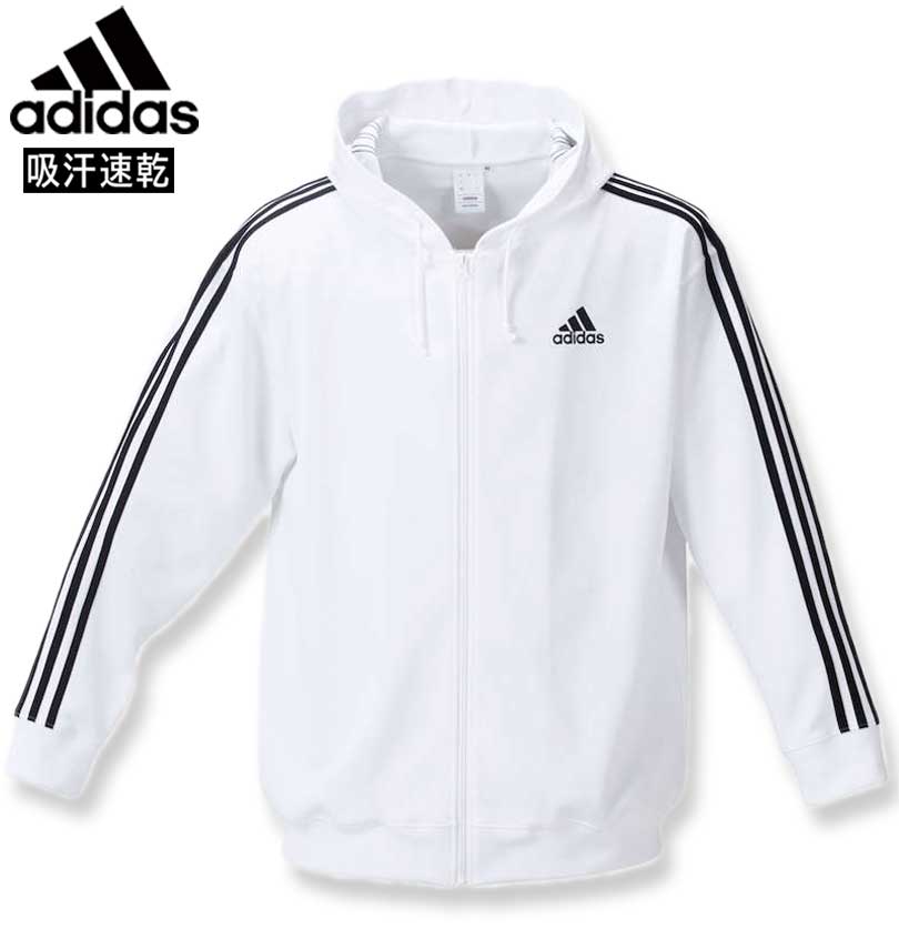 大きいサイズ メンズ adidas アディダス ウォームアップ フルジップパーカー ホワイト 3XO/2L 4XO/3L 5XO/4L 6XO/5L 7XO/6L 8XO/7L 送料無料