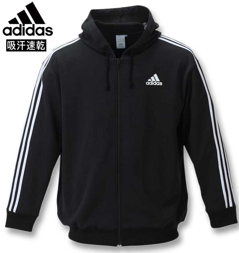 楽天市場】アディダス ジャージ(サイズ(S/M/L)6L)(スポーツ 楽天市場】アディダス ジャージ(サイズ(S/M/L)6L)(スポーツ