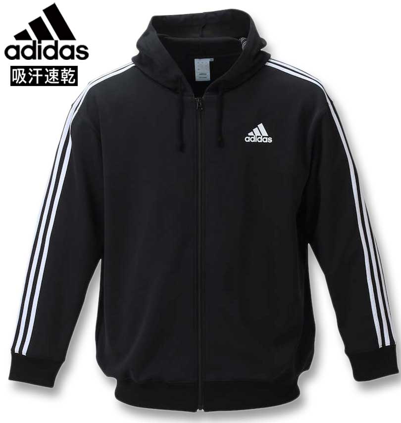 大きいサイズ メンズ adidas アディダス ウォームアップ フルジップパーカー ブラック 3XO/2L 4XO/3L 5XO/4L 6XO/5L 7XO/6L 8XO/7L 送料無料