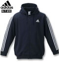 大きいサイズ メンズ adidas アディダス ウォームアップ フルジップパーカー レジェンドインク 3XO/2L 4XO/3L 5XO/4L 6XO/5L 7XO/6L 8XO/7L 送料無料