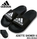 【全品5%OFFクーポン・ポイント5倍】大きいサイズ メンズ adidas アディダス サンダル ADIETTE SHOWER U コアブラック 29.5cm 30.5cm(4)