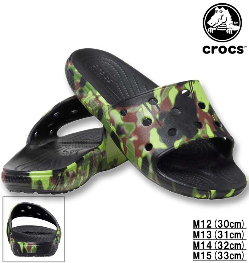 大きいサイズ メンズ crocs クロックス サンダル(CLASSIC CROCS SPRAY CAMO SLIDE) ブラック M12/30cm M13/31cm M14/32cm M15/33cm