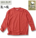 【全品ポイント5倍】大きいサイズ メンズ Mc.S.P オーガニックコットン クルーネック 長袖Tシャツ レッド 3L 4L 5L 6L