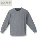 大きいサイズ メンズ Mc.S.P ワッフルヘンリーネック 長袖Tシャツ ミックスグレー 3L 4L 5L 6L 7L 8L