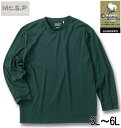 【全品ポイント5倍】大きいサイズ メンズ Mc.S.P オーガニックコットン クルーネック 長袖 Tシャツ ダークグリーン 3L 4L 5L 6L