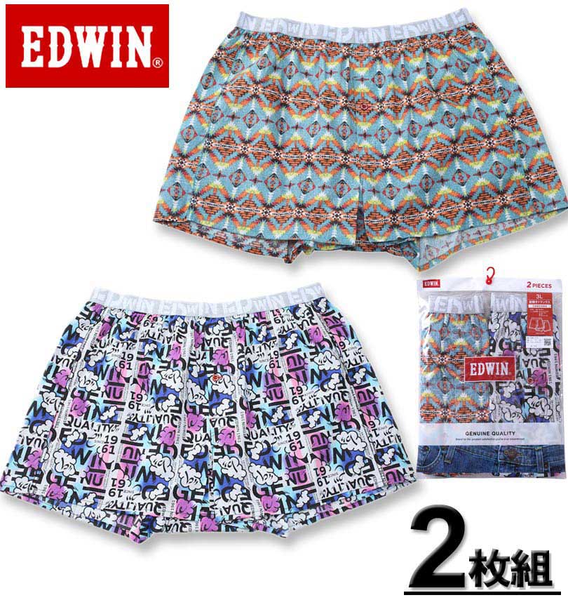 【全品ポイント5倍】大きいサイズ メンズ EDWIN エドウィン 2Pプリント布帛トランクス ブルー系 ホワイト系 3L 4L 5L 6L 7L 8L