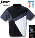 【全品5%OFFクーポン・ポイント5倍】大きいサイズ メンズ SRIXON(スリクソン) カラーブロックプロモデル半袖シャツ ブラック 3L 4L 5L 6L ...